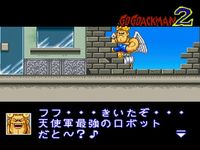 une photo d'Ã©cran de Go Go Ackman 2 sur Nintendo Super Nes